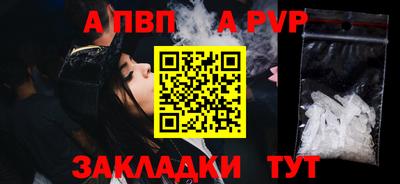 кокаин колумбия Пушкино