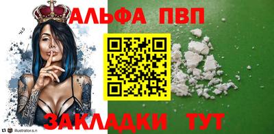 кокаин колумбия Пушкино