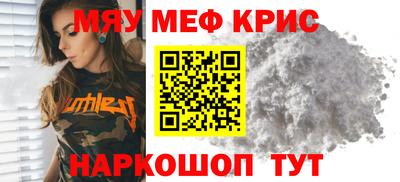 ПСИЛОЦИБИНОВЫЕ ГРИБЫ Пыть-Ях