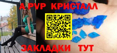 ПСИЛОЦИБИНОВЫЕ ГРИБЫ Пыть-Ях