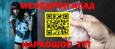 кокаин колумбия Пушкино
