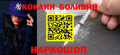 альфа пвп Пугачёв