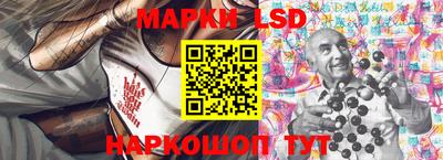 ПСИЛОЦИБИНОВЫЕ ГРИБЫ Пыть-Ях