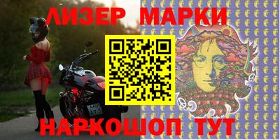 кокаин колумбия Пушкино
