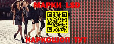 кокаин колумбия Пушкино