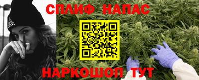 кокаин колумбия Пушкино