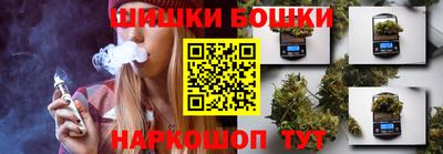 альфа пвп Пугачёв