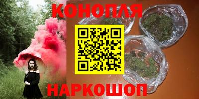 ПСИЛОЦИБИНОВЫЕ ГРИБЫ Пыть-Ях