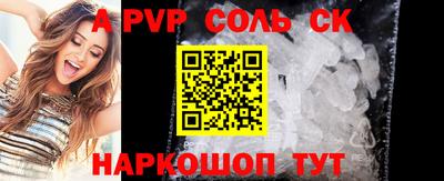 кокаин колумбия Пушкино