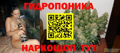 кокаин колумбия Пушкино
