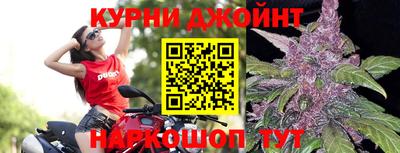 ПСИЛОЦИБИНОВЫЕ ГРИБЫ Пыть-Ях