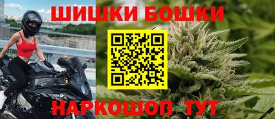 альфа пвп Пугачёв