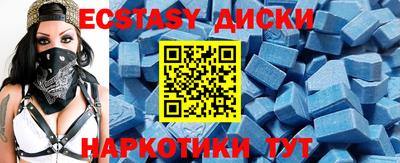 кокаин колумбия Пушкино