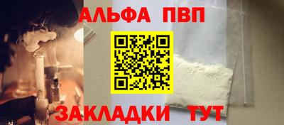 кокаин колумбия Пушкино