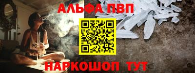 кокаин колумбия Пушкино