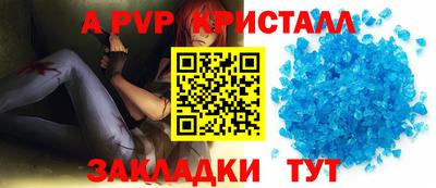 кокаин колумбия Пушкино