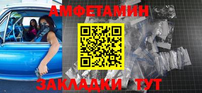 кокаин колумбия Пушкино