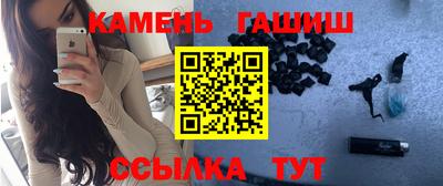 альфа пвп Пугачёв