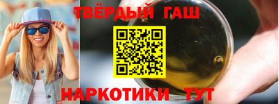 кокаин колумбия Пушкино