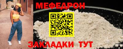 ПСИЛОЦИБИНОВЫЕ ГРИБЫ Пыть-Ях