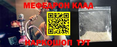 кокаин колумбия Пушкино
