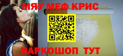 кокаин колумбия Пушкино