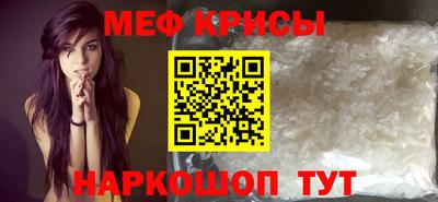 ПСИЛОЦИБИНОВЫЕ ГРИБЫ Пыть-Ях
